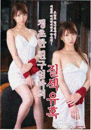 饮食指南资讯配图