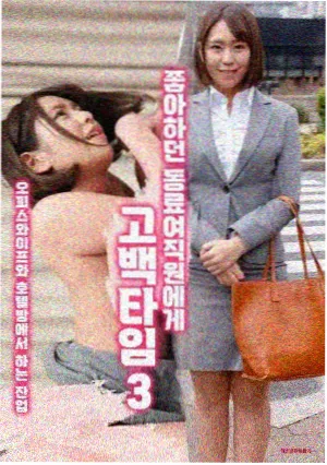 片场饮食指南长读配图