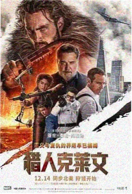 取景地路线实测配图